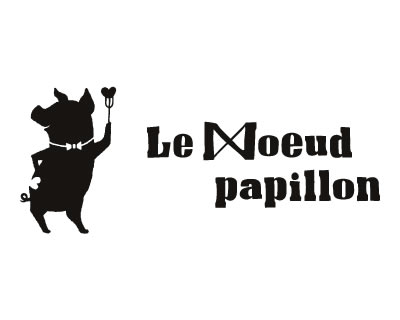 ル・ヌー・パピヨン